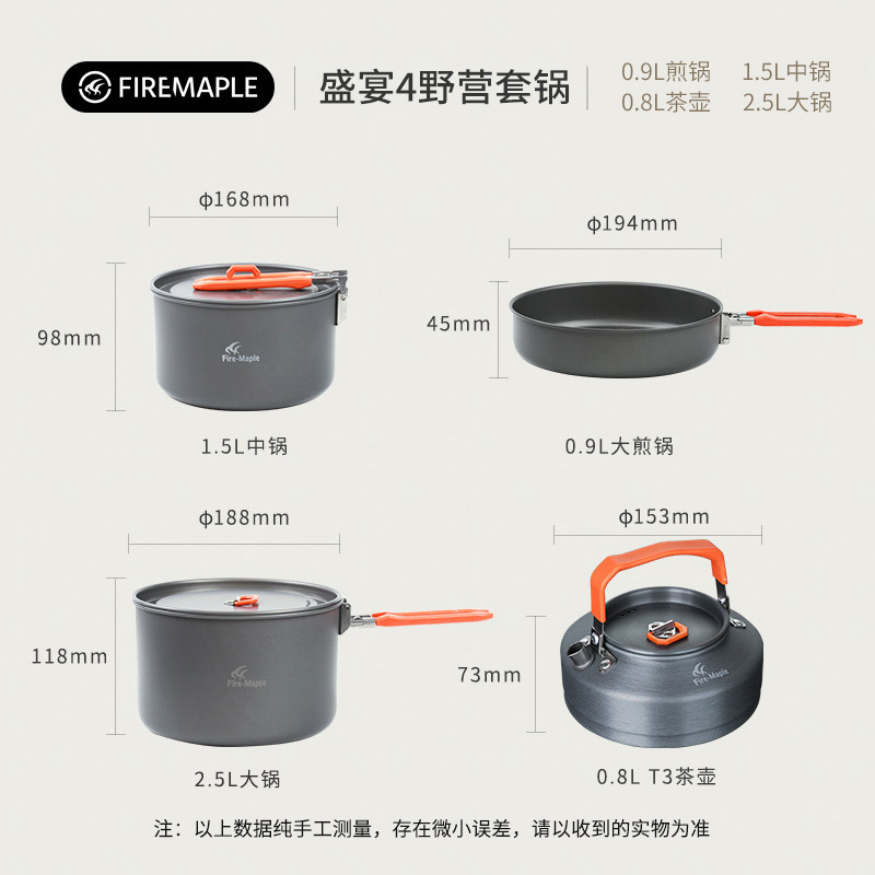 Outdoor Camping Cooker Pot Set - Camping No Cooking Meals reseña y precio