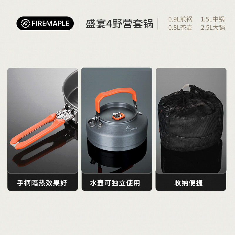Outdoor Camping Cooker Pot Set - Camping No Cooking Meals reseña y precio