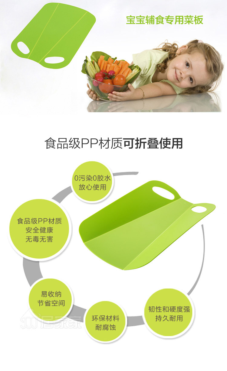 Kitchen Foldable Chopping Bloc - Camping Cooking Mat reseña y precio