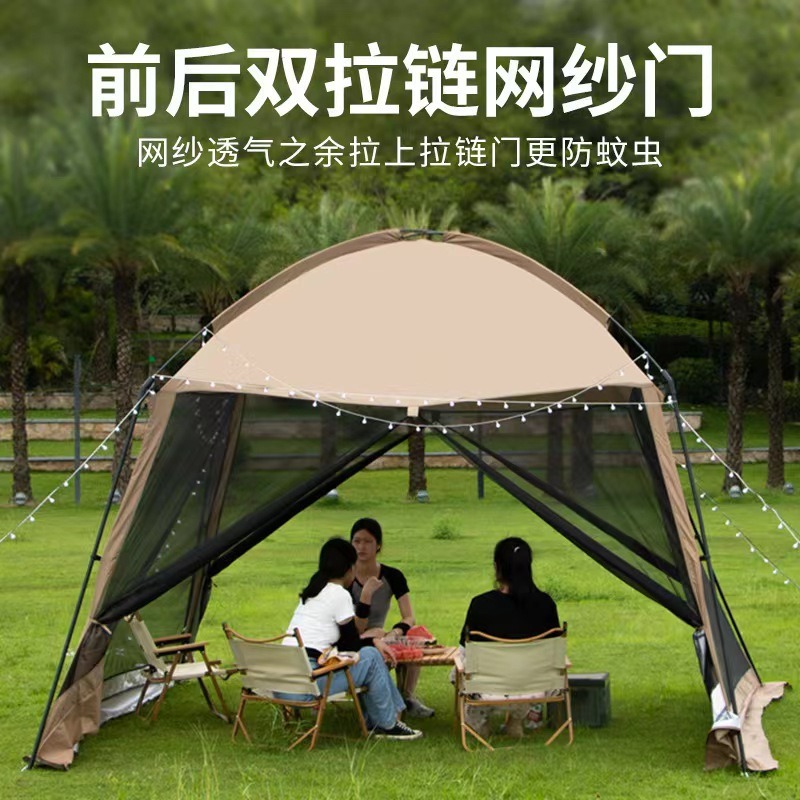Mesh Camping Canopy Tent, Sun  - Camping Cooking Canopy reseña y precio