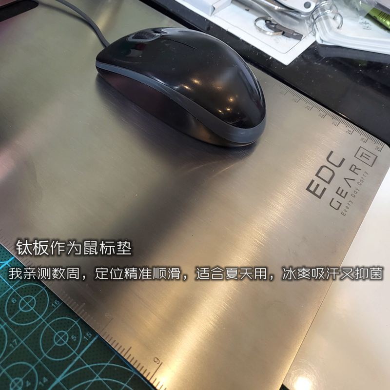 Thick Titanium Alloy Cutting B - Camping Cooking Backpack reseña y precio