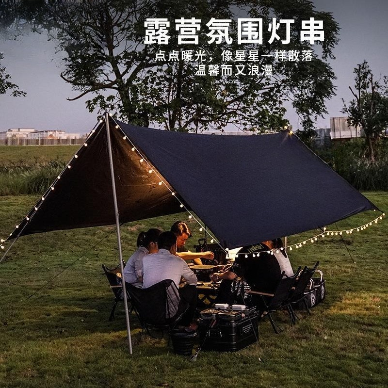 Camping set Outdoor tent, cano - Camping Cooking Canopy reseña y precio
