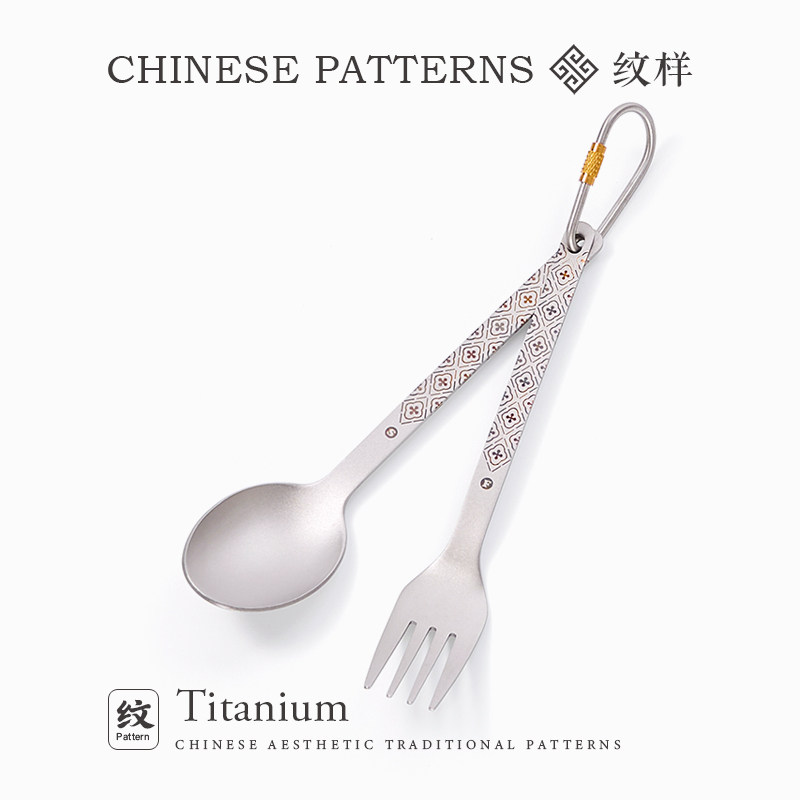 Outdoor Pure Titanium Fork and - Camping No Cooking Meals reseña y precio