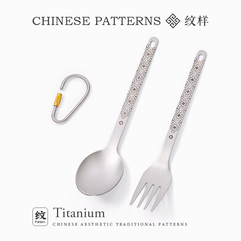 Outdoor Pure Titanium Fork and - Camping No Cooking Meals reseña y precio
