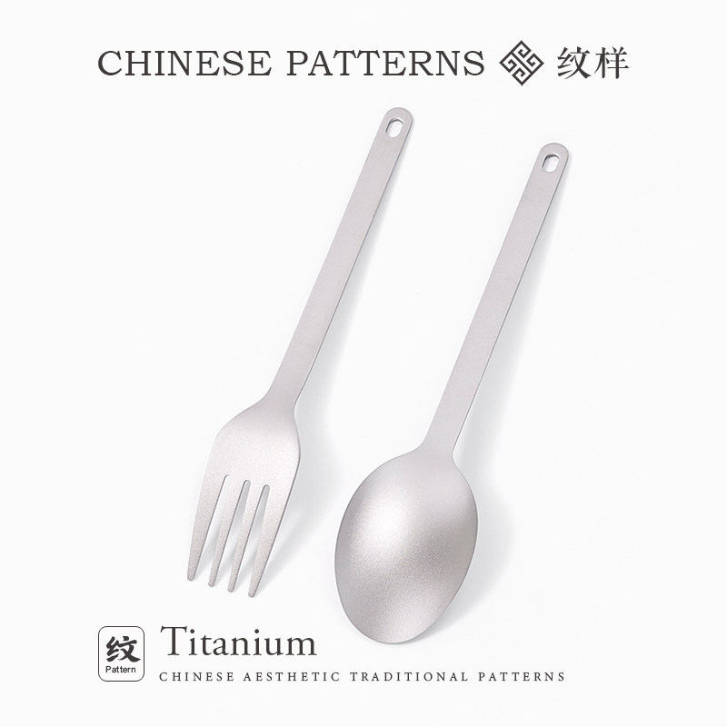 Outdoor Pure Titanium Fork and - Camping No Cooking Meals reseña y precio
