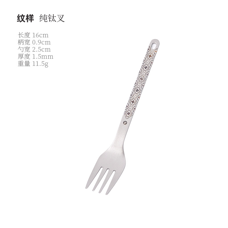 Outdoor Pure Titanium Fork and - Camping No Cooking Meals reseña y precio