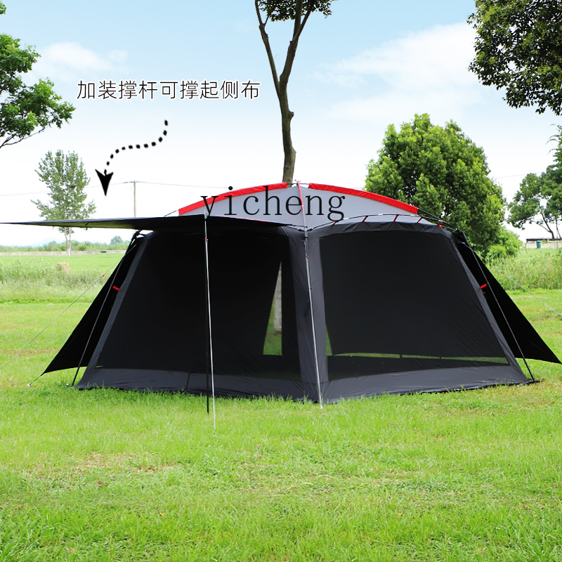 FY outdoor leisure pergola cam - Camping Cooking Canopy reseña y precio
