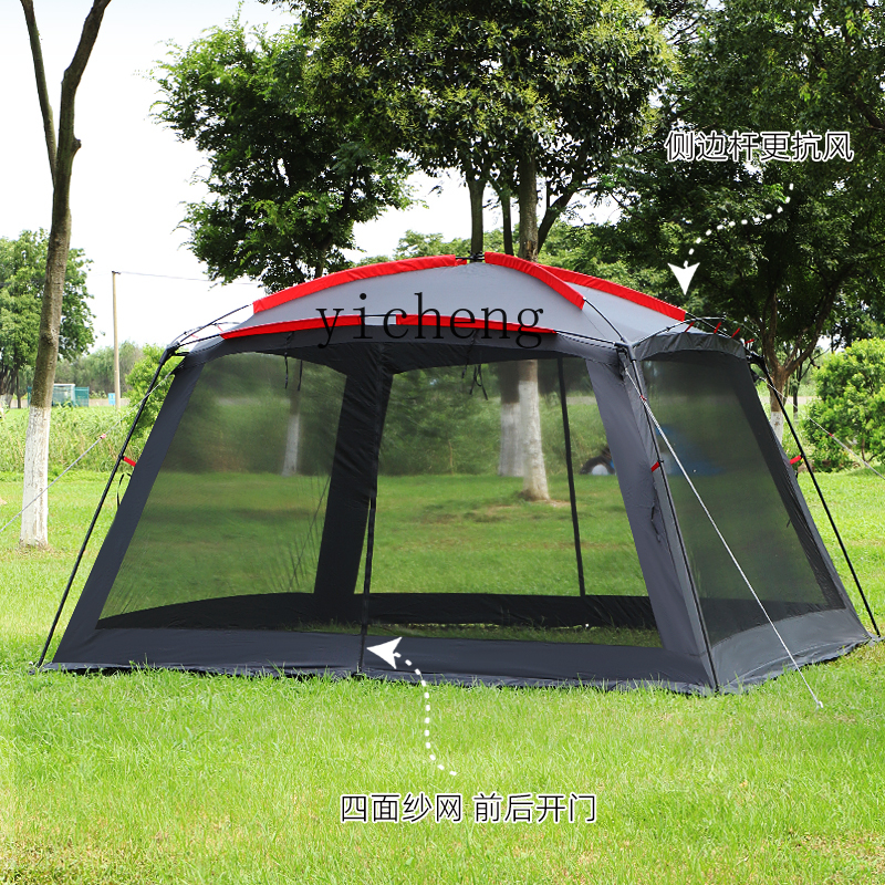 FY outdoor leisure pergola cam - Camping Cooking Canopy reseña y precio